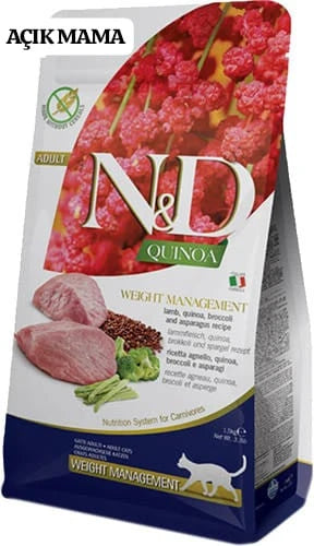 N&D Quinoa Weight Management Kuzu Etli Yetişkin Kedi Maması 5 kg