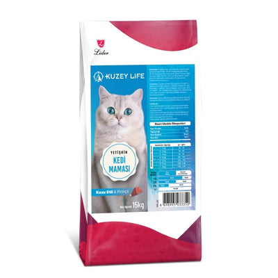 Kuzeylife Kuzu Etli ve Pirinçli 15 kg Yetişkin Kedi Maması