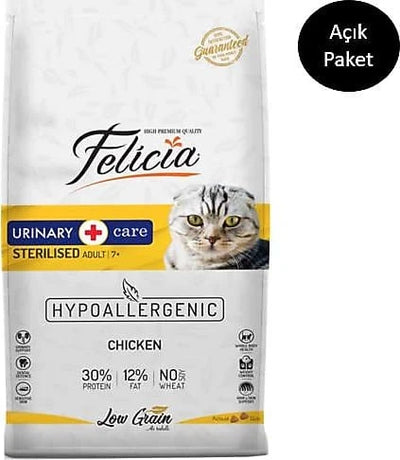 Felicia Sterilised Tavuk Etli Kısırlaştırılmış Yetişkin Kedi Maması 2 kg