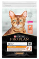 Pro Plan Derma Care Somonlu Yetişkin Kedi Maması 3 kg