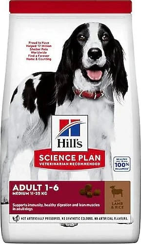 Hill's Kuzu Etli Büyük Irk Yetişkin Köpek Maması 3 kg