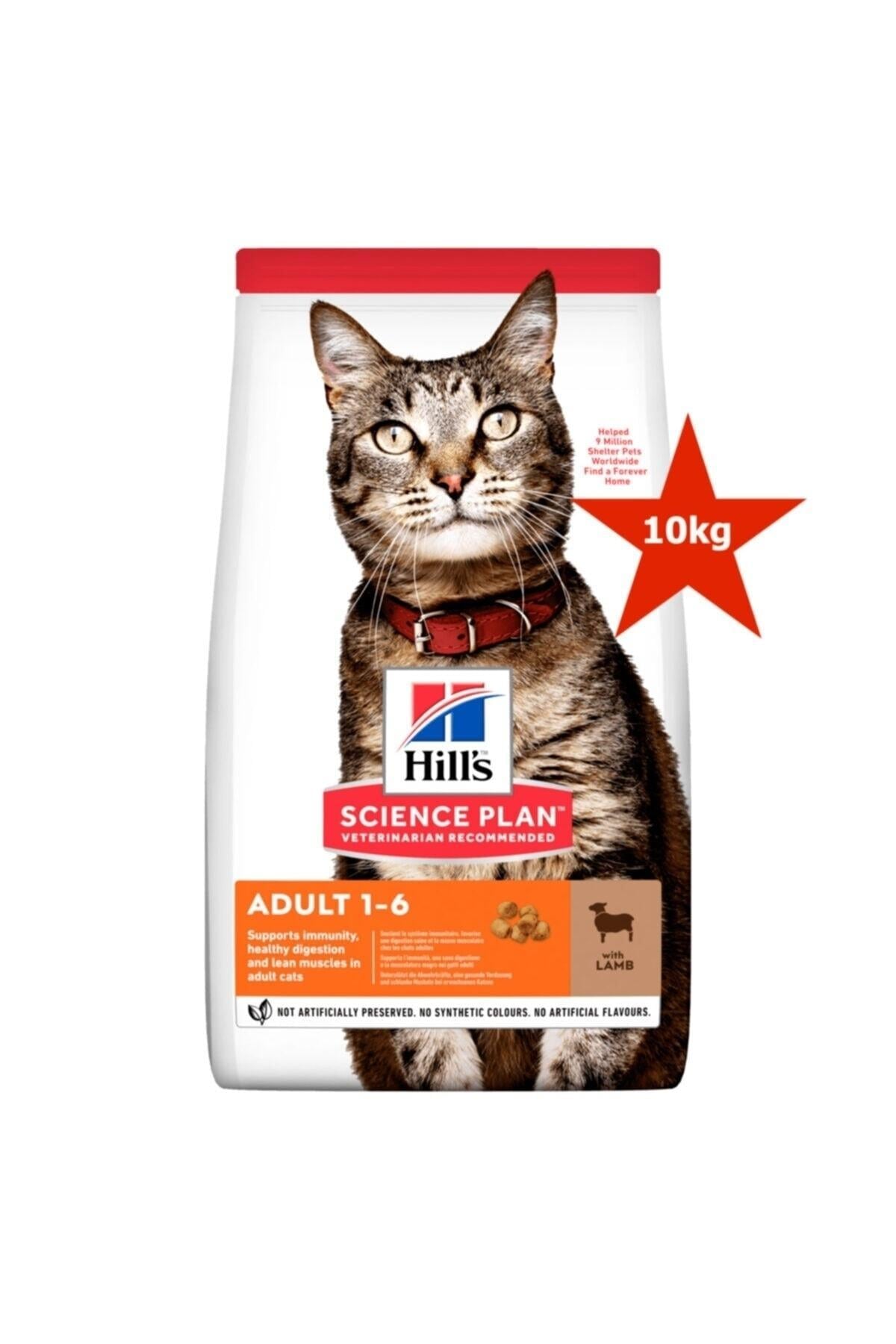 Hill's Adult Optimal Care Kuzu Etli ve Pirinçli Yetişkin Kuru Kedi Maması 10 kg
