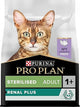 Pro Plan Sterilised Hindili ve Tavuklu Kısırlaştırılmış Yetişkin Kedi Maması 10 kg